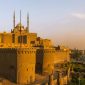 Saladin Citadel