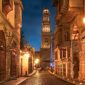 Muizz Street